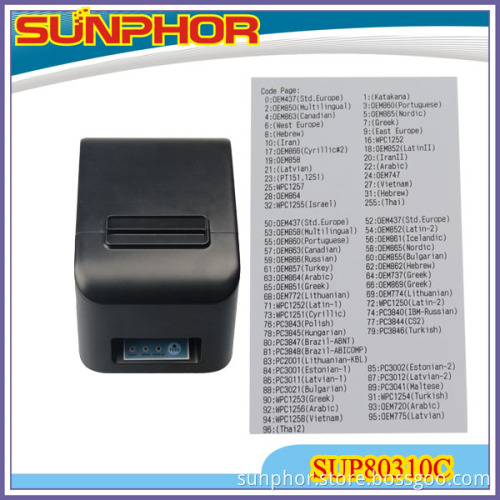 3 inch pos printer SUP80310(low price)